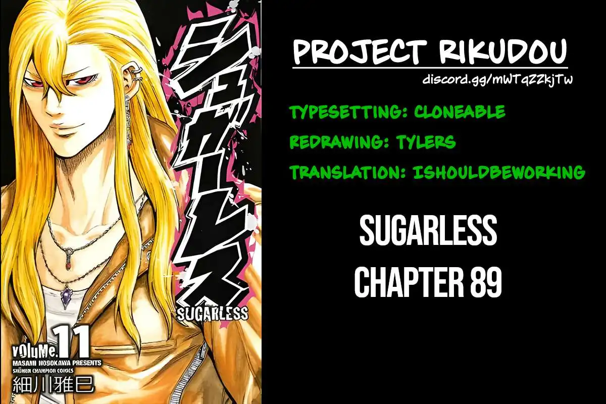 Sugarless (HOSOKAWA Masami) Chapter 89 17